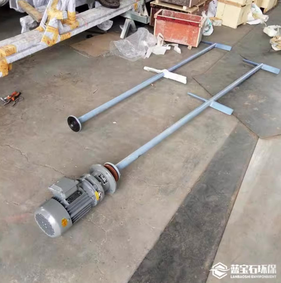 折槳式攪拌機(jī)使用安裝說明